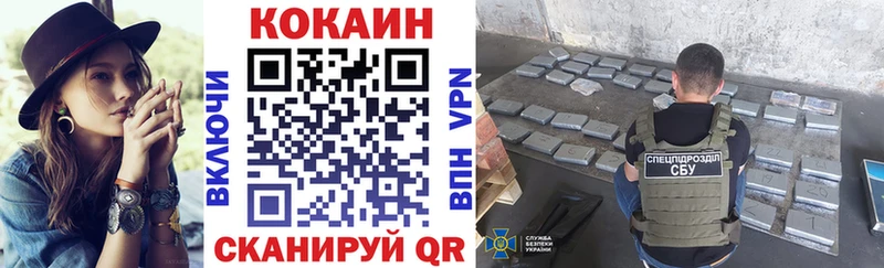 маркетплейс какой сайт  гидра маркетплейс  Бородино  КОКАИН FishScale 