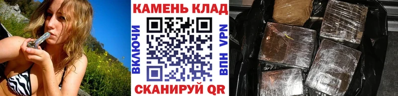 Гашиш индика сатива Бородино