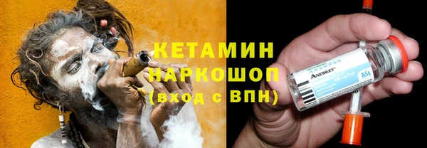 мяу мяу кристалл Богданович