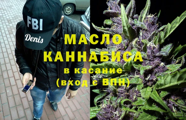ГАЛЛЮЦИНОГЕННЫЕ ГРИБЫ Богородицк