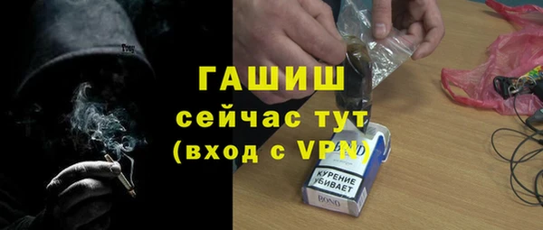 мяу мяу кристалл Богданович