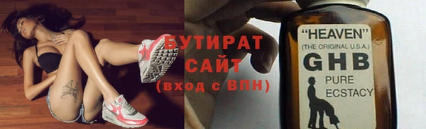mdpv Беломорск