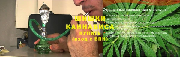 ГАЛЛЮЦИНОГЕННЫЕ ГРИБЫ Богородицк